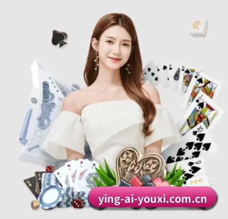 ying-ai-youxi.com.cn APP 界面(ayx)